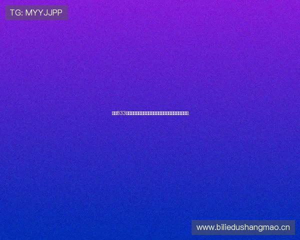 观看833足球直播免费观看版精彩赛事尽在掌握高清流畅不容错过 观看833足球直播免费观看版精彩赛事尽在掌握高清流畅不容错过