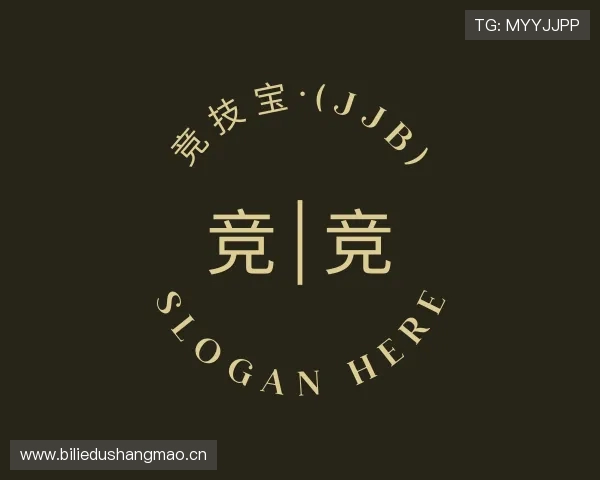 发现竞技宝电竞首页